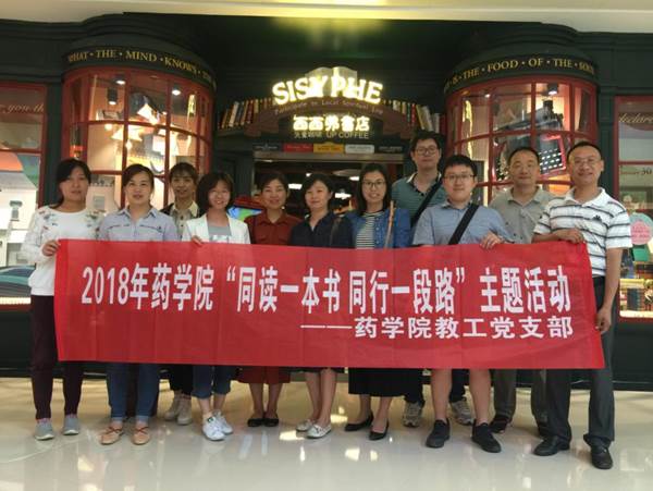 http://www.ahmu.edu.cn/_upload/article/images/4c/0d/4d374c6a49a88374ec3c1d93824b/3a12cfa4-4398-46c7-b51c-d72db3d04364.jpg